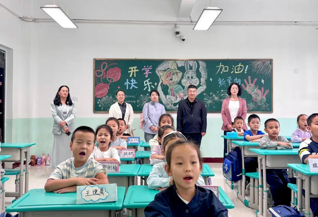常規固本，習慣致遠——忻州市第十三中學一年級課堂常規展示