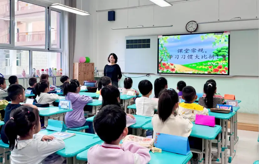 常規固本，習慣致遠——忻州市第十三中學一年級課堂常規展示