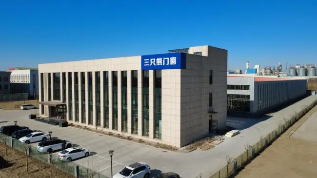 第三屆“金工匠杯”建築門窗安裝技能大賽人氣冠軍-天津三隻熊門窗有限公司