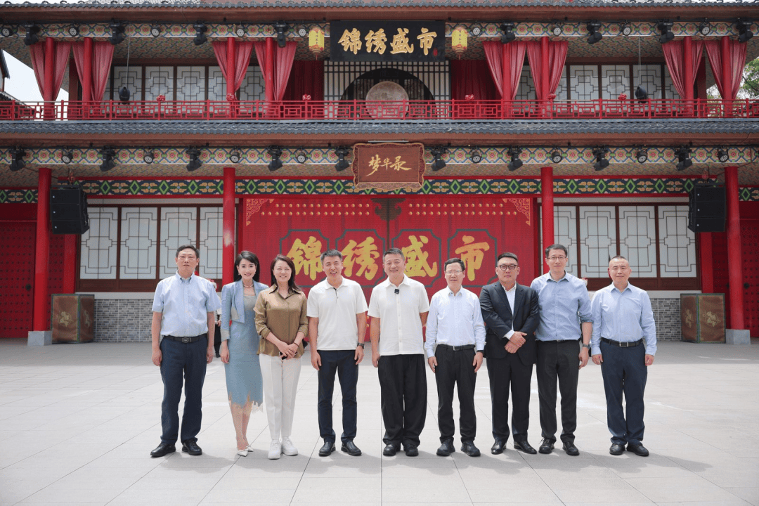 科技賦能文旅，梁建章宣佈“錦繡科技中華嘉年華”將落地深圳