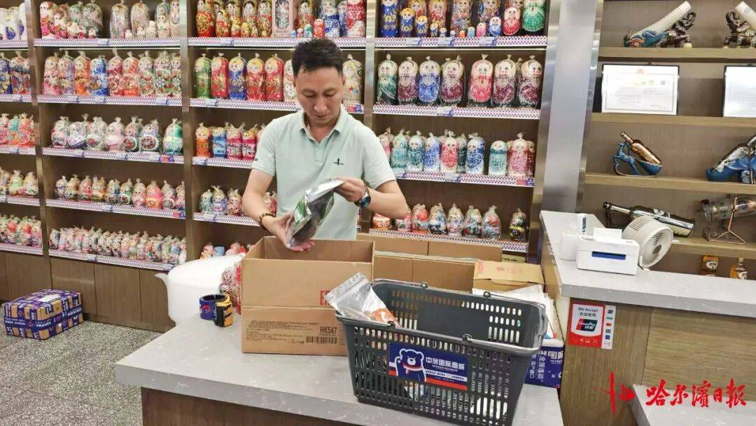 【經濟觀察】快遞裡藏著哈爾濱文旅的“秘密”