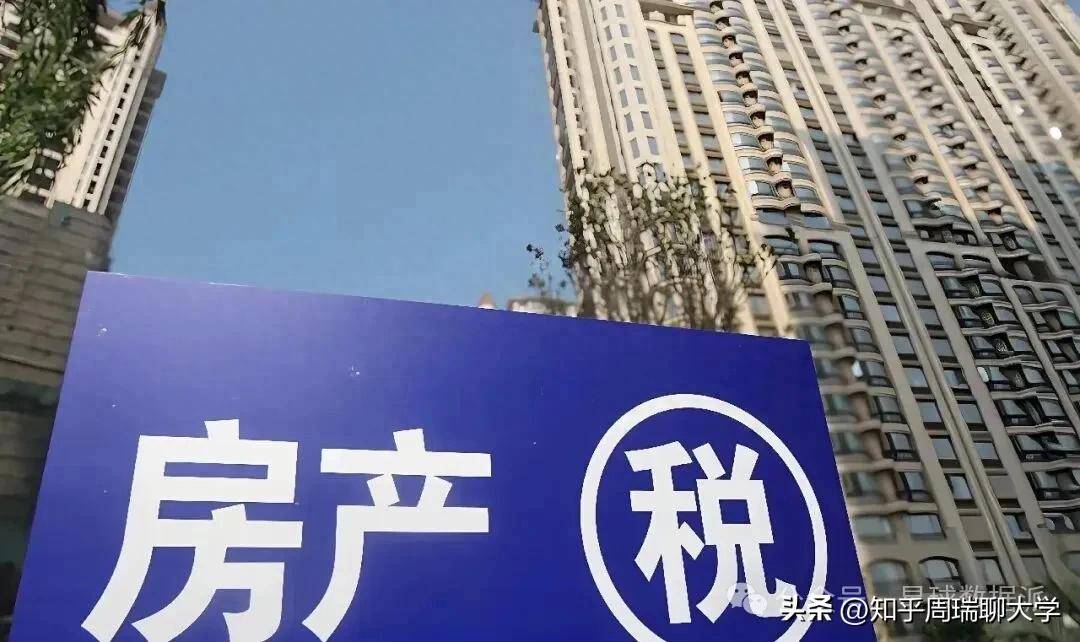 百平米房產虧掉30年收入：城市虧損榜，廈門、北京、深圳排名前三