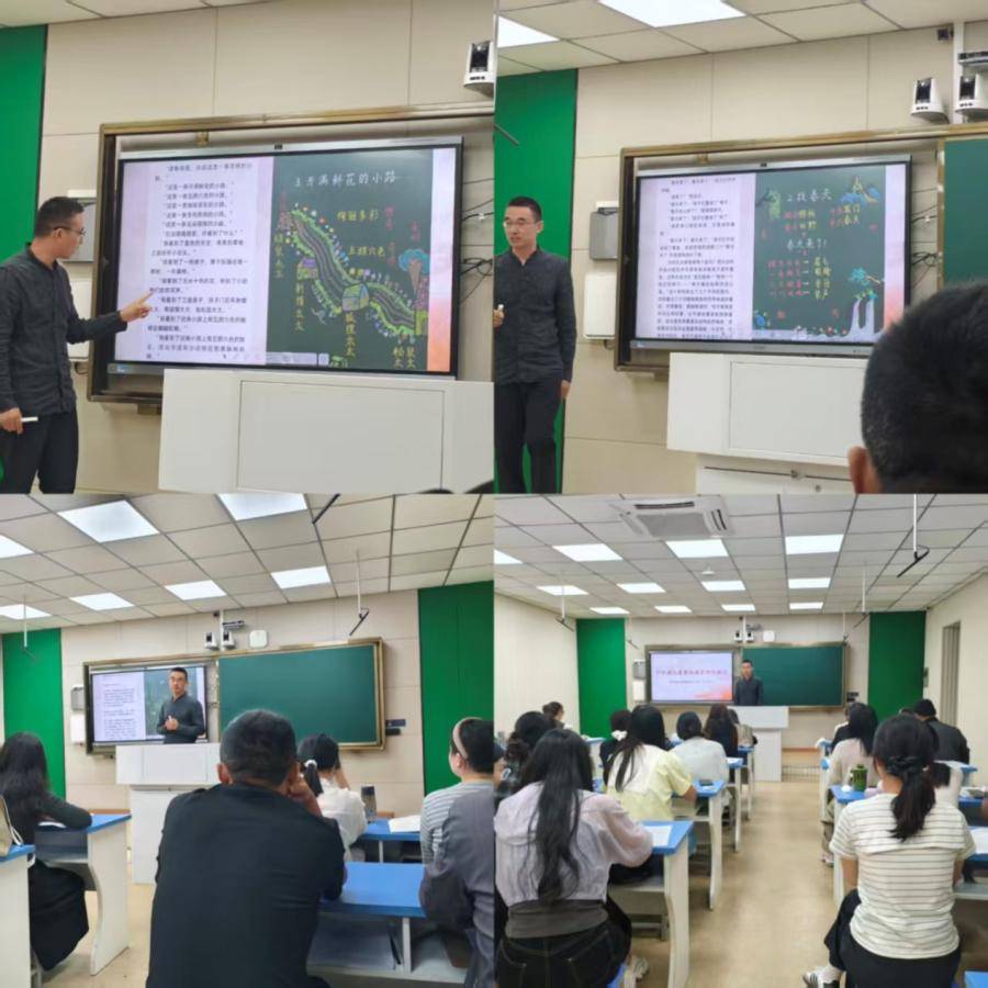 蒙城縣城關第三小學：深耕集體備課，聚力提質課堂