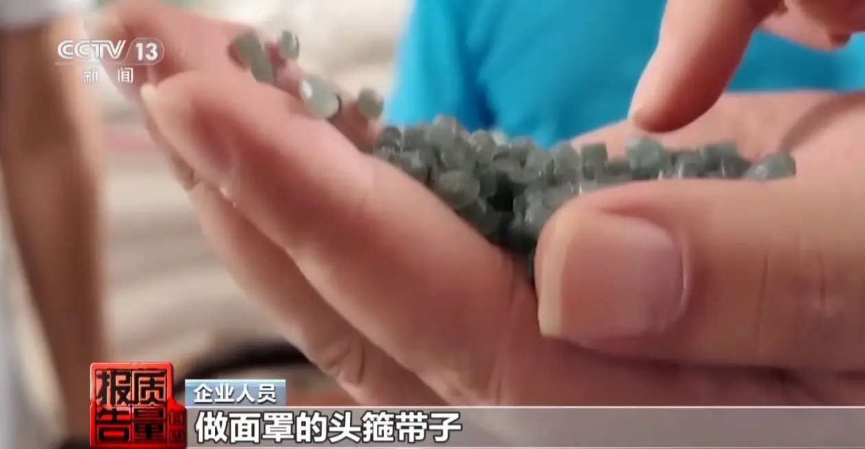 “三無”燈具冒用合格證 直擊今年首次質量督察現場