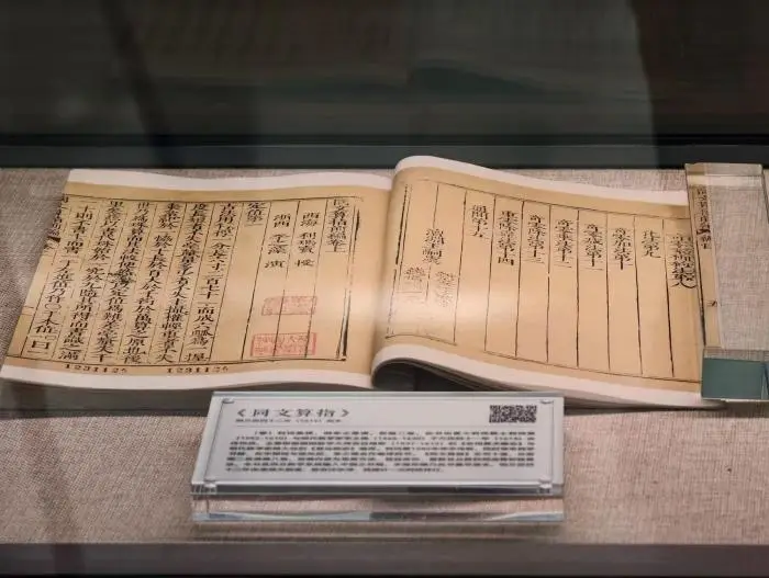 圖記｜走進傳承百年的清華大學圖書館