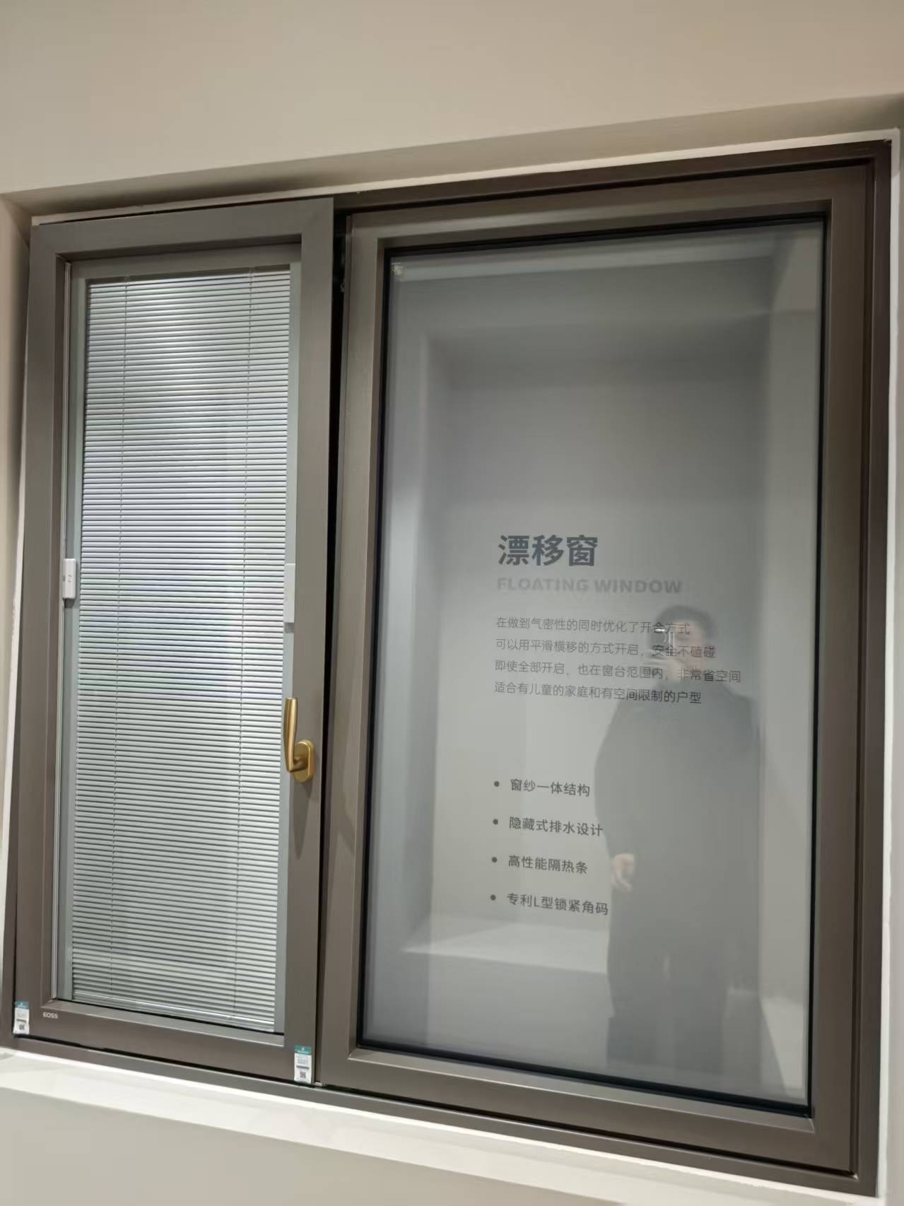 張家口家庭裝修選門窗系統門窗相關常識