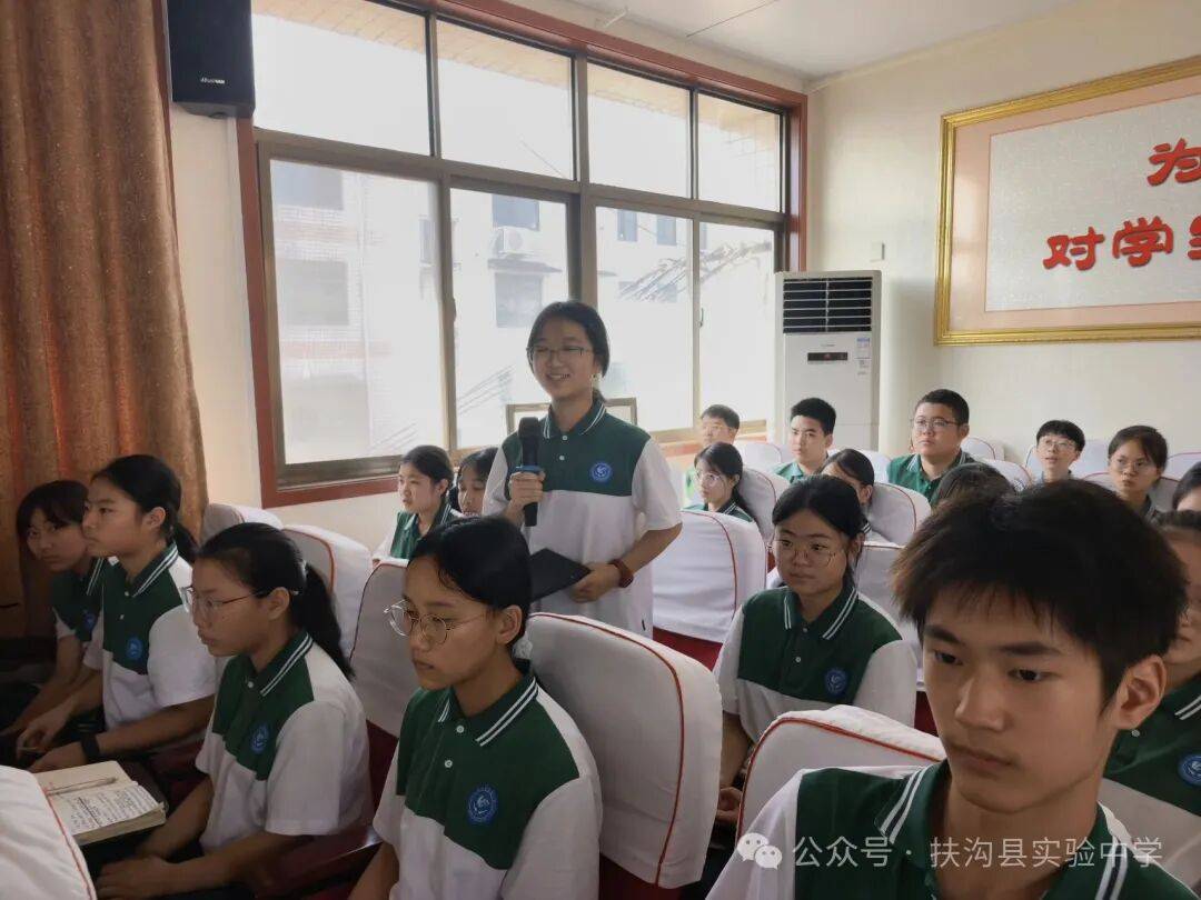科技啟心智，碧水寄少年——科學家科普巡講走進扶溝縣實驗中學