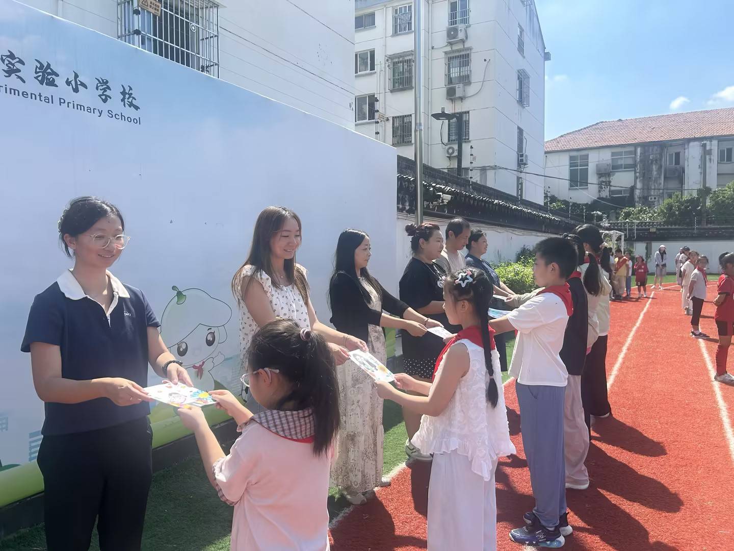 蘇州市昇平實驗小學校班主任文化節開幕