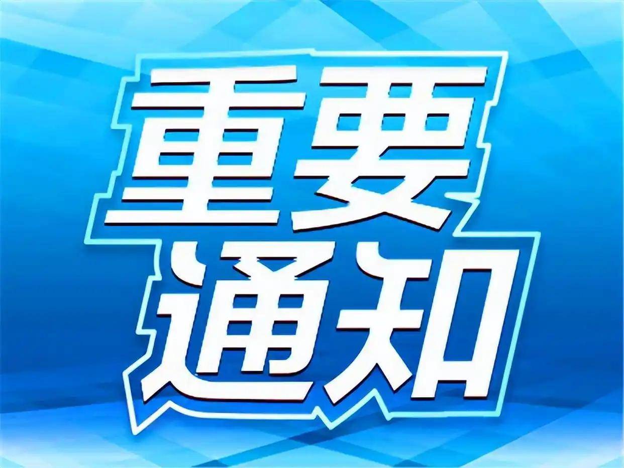 原創剛進大學容易跑偏？這幾個忠告幫你站穩腳跟