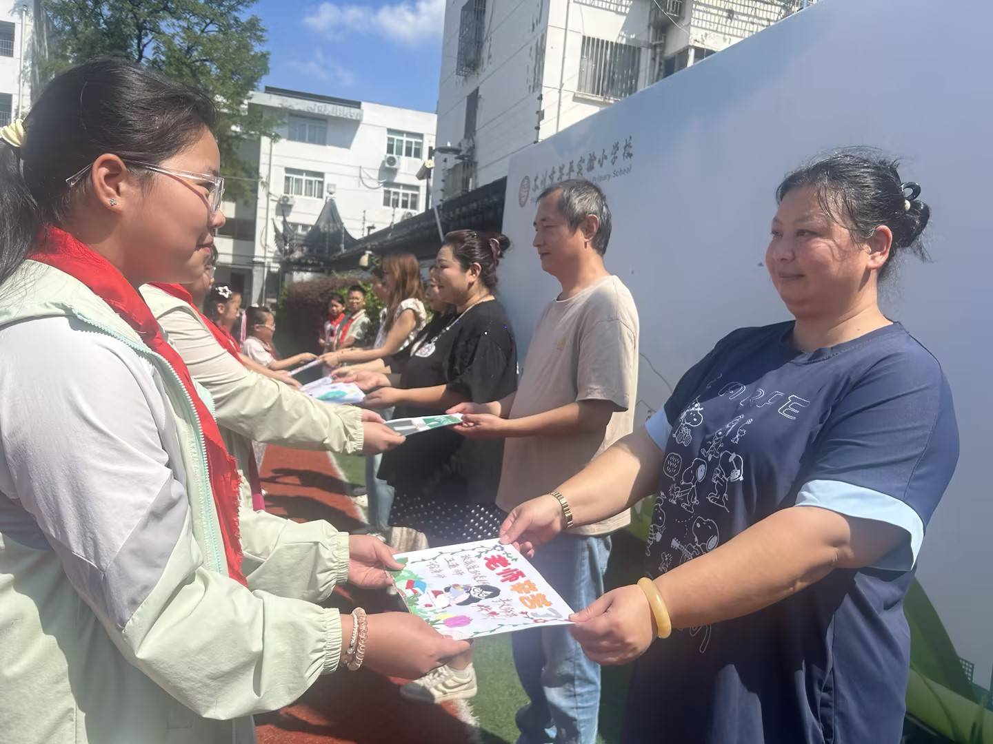 蘇州市昇平實驗小學校班主任文化節開幕