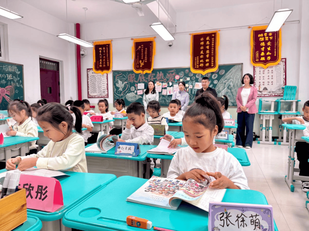 常規固本，習慣致遠——忻州市第十三中學一年級課堂常規展示