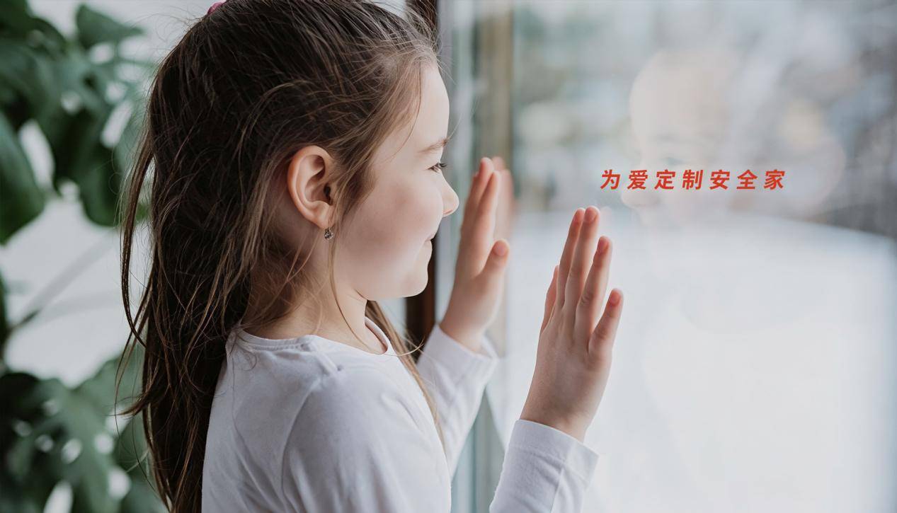 當中國門窗湧向世界，德技優品以智造作答