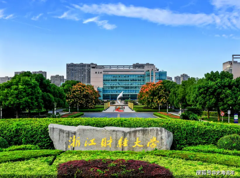 原創丟人！學軍中學斷層領先，卻被網友詬病