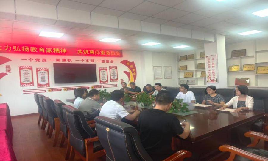 東至大同中學：教師節，鎮領導慰問優秀教師代表