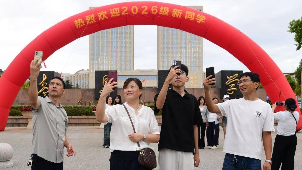 青島大學新生報到啦！