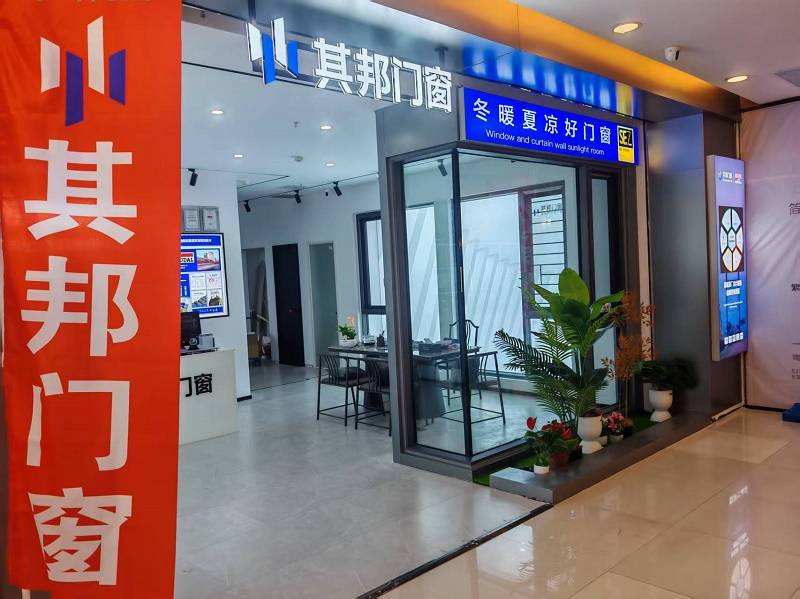 普通門窗vs鄭州系統門窗，差別在哪？