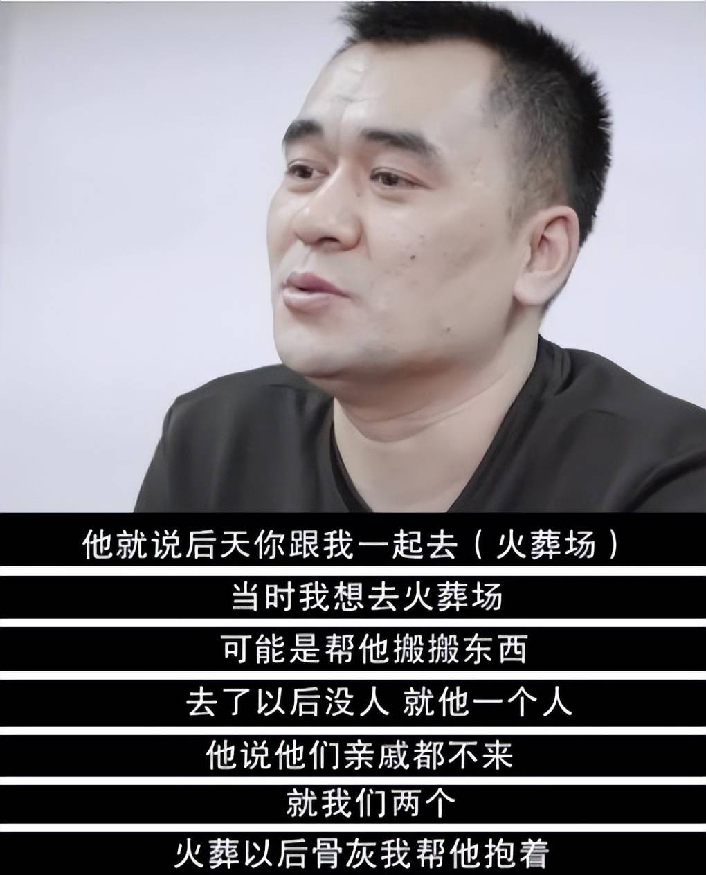 原創2019年，300萬房產送水果攤主後續：金錢下，我看到了人性的惡