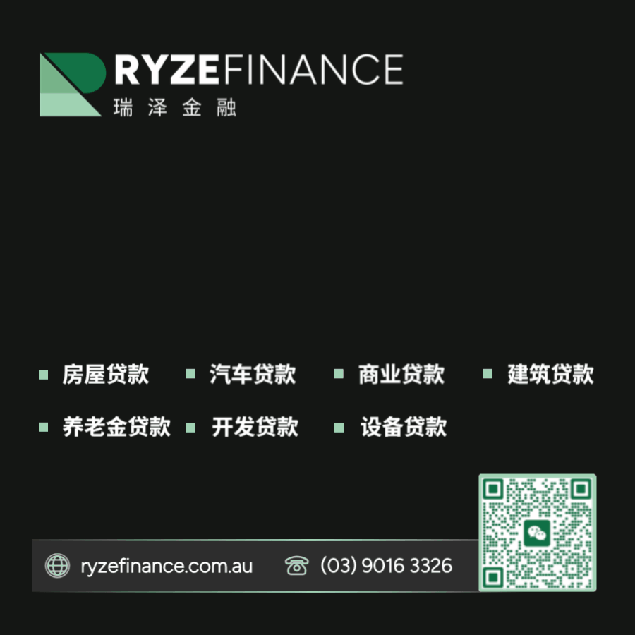 下死手了！澳洲移民的麻煩大了！