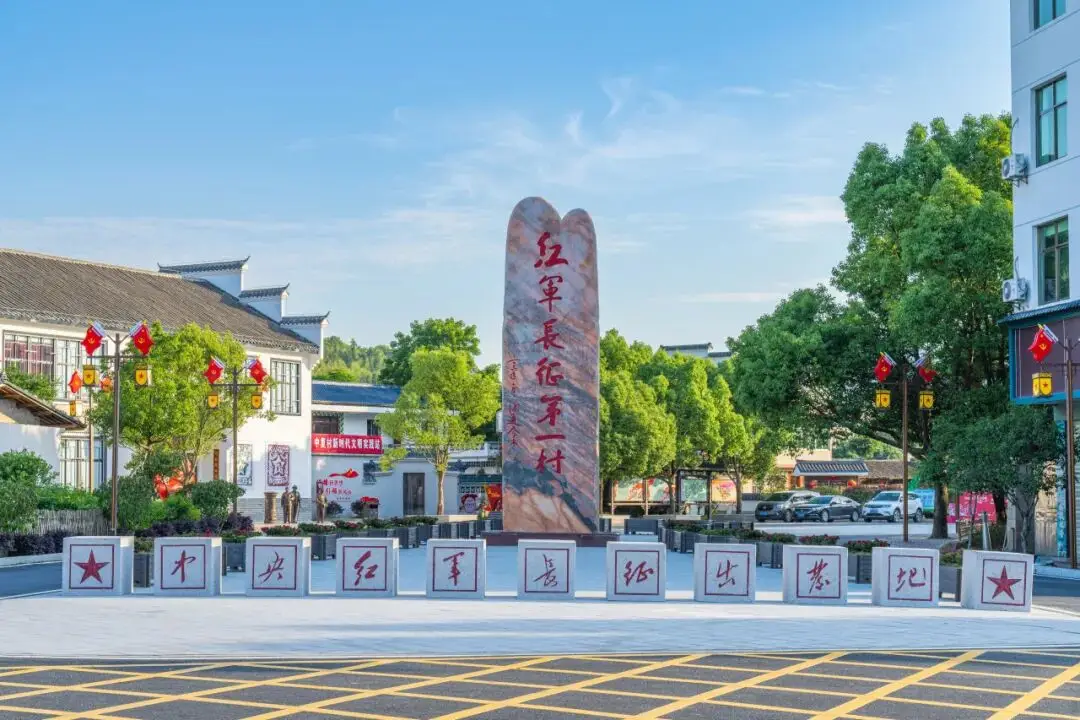 紅色小上海擁抱國際大上海：福建長汀亮相第37屆上海旅遊節