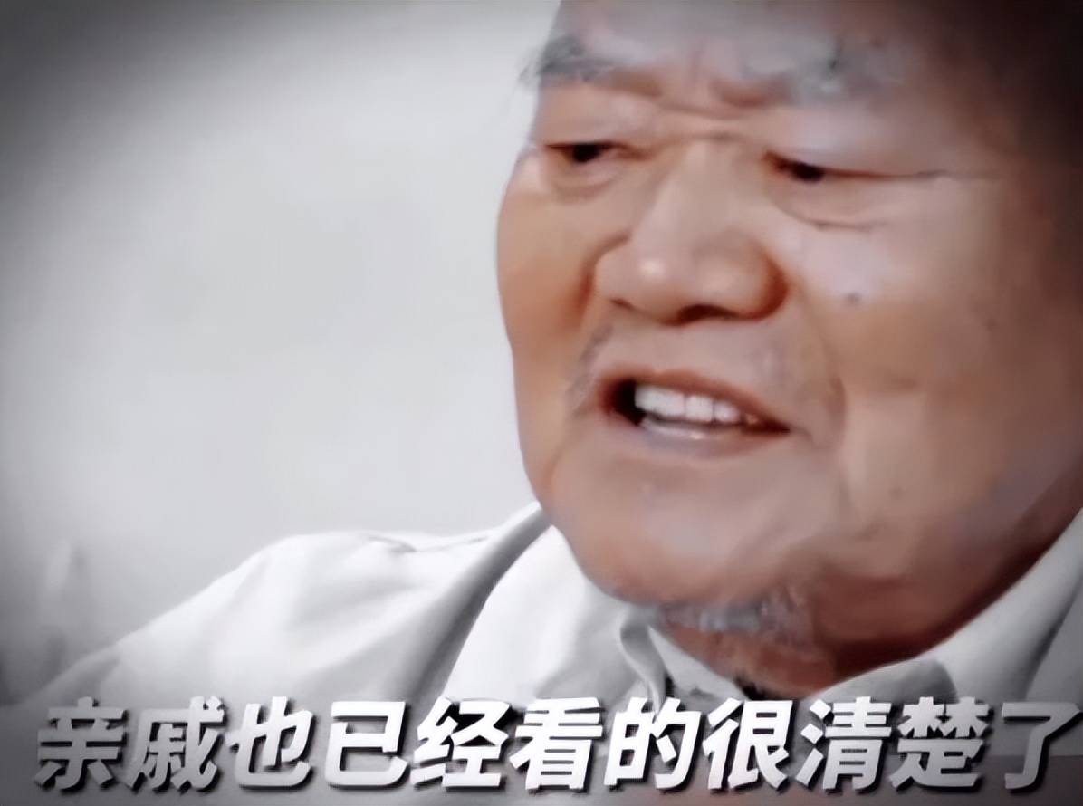 原創2019年，300萬房產送水果攤主後續：金錢下，我看到了人性的惡