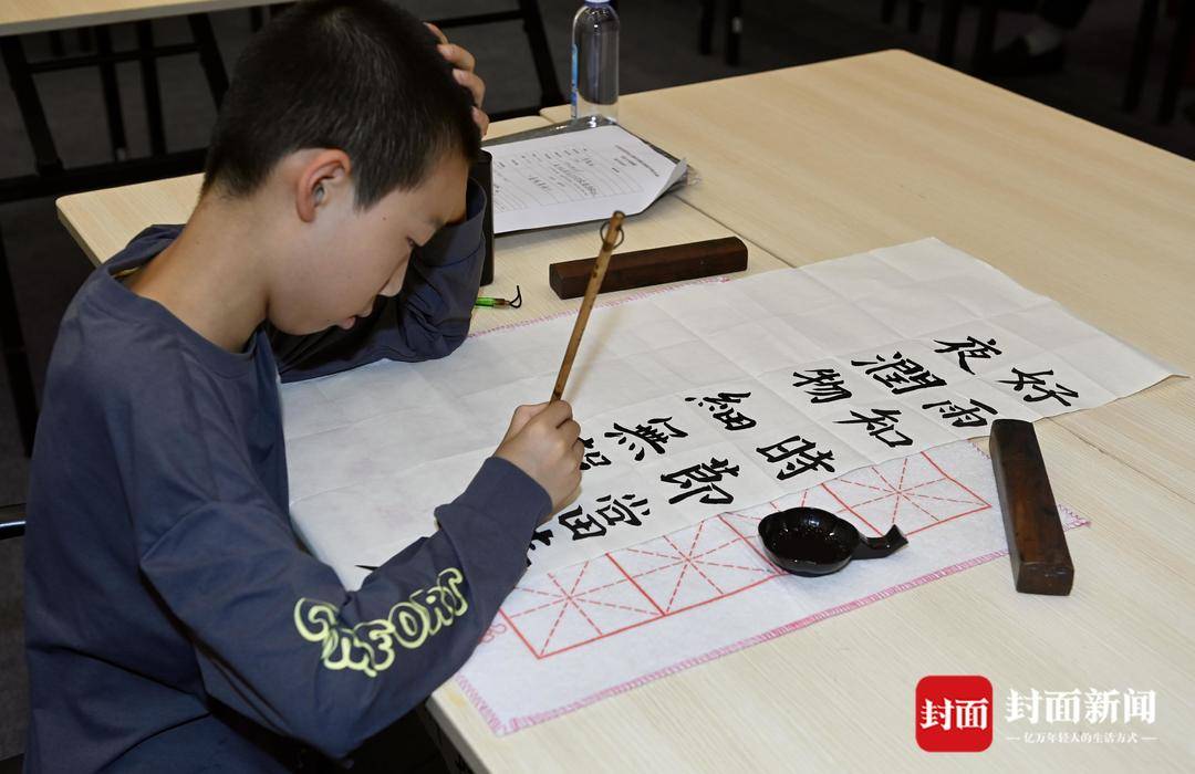 中華詩詞美育大賽複賽書法專項鳴鑼收官丨圖集