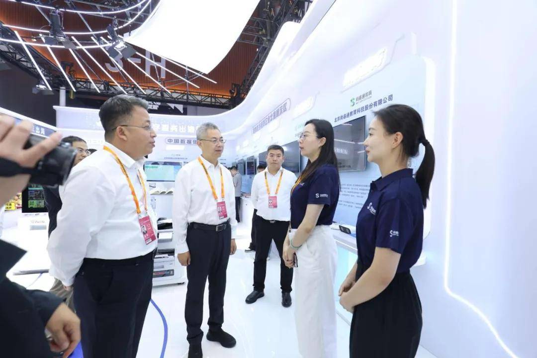 尚睿通教育亮相2026年服貿會 | AI賦能教育創新，助力優質教育資源揚帆出海