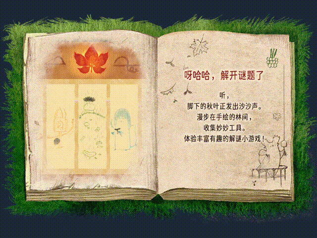 99%好評如潮！《圖科尼》參展Steam動漫遊戲節