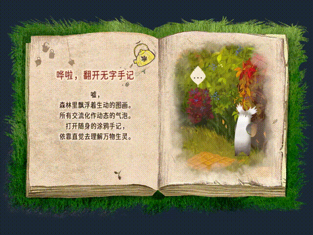 99%好評如潮！《圖科尼》參展Steam動漫遊戲節