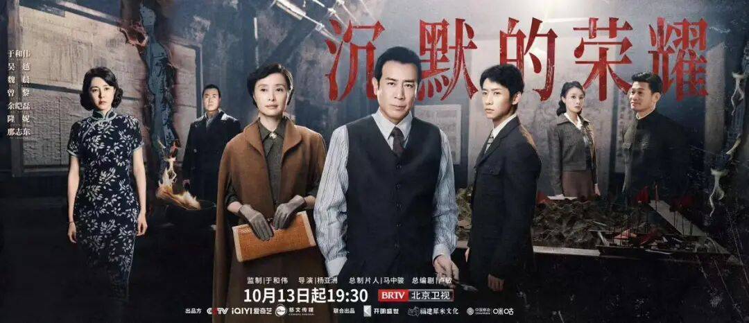 一部劇帶火一座城：影視行業的新賽道，藏在這幾部劇裡