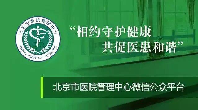 【媒體報道】京城藥師｜孜然與小茴香易混淆？幾招快速分辨