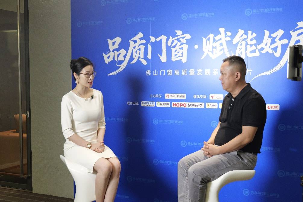 協同發展 開放共贏｜