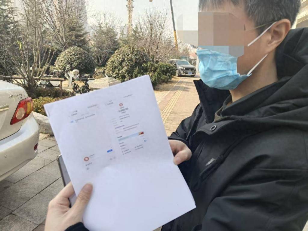 半島幫辦｜小夥交了3800元學車，青島三峰駕校不認賬！法院判了