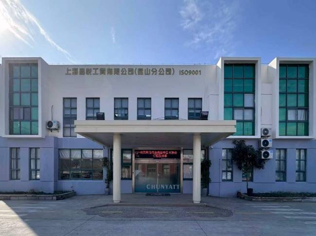 上海便利店貨架定製：昌悅工貿的門店陳列方案解析