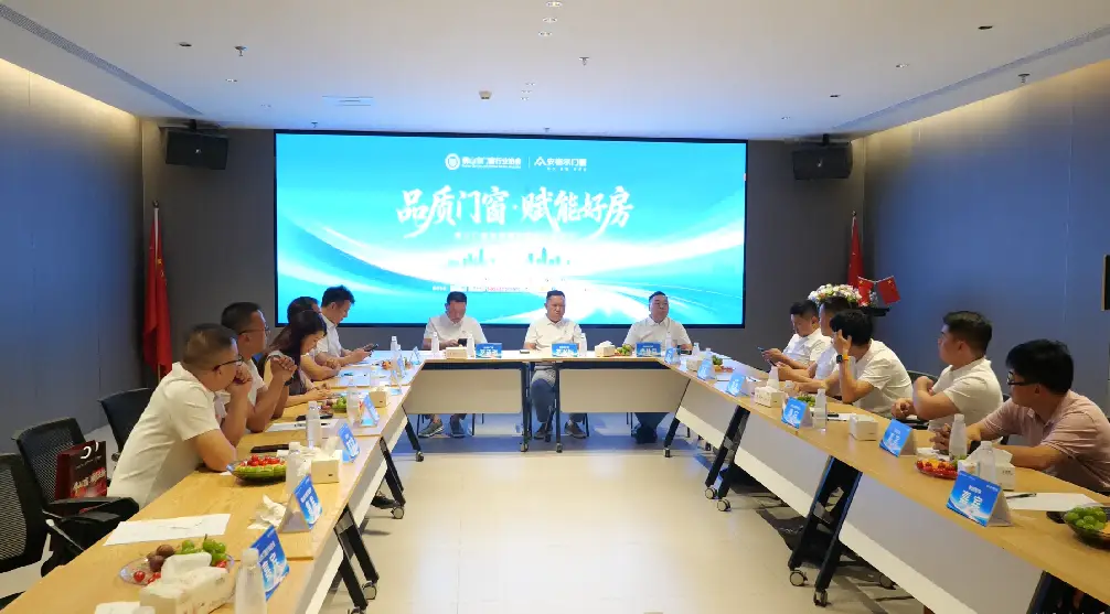 協同發展 開放共贏｜