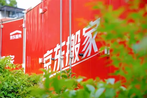 好評率100%！京東搬家落地三城：0搬動、0加價、0破損