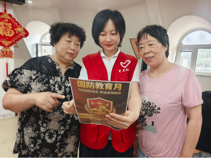 普及國防教育 增強國防意識