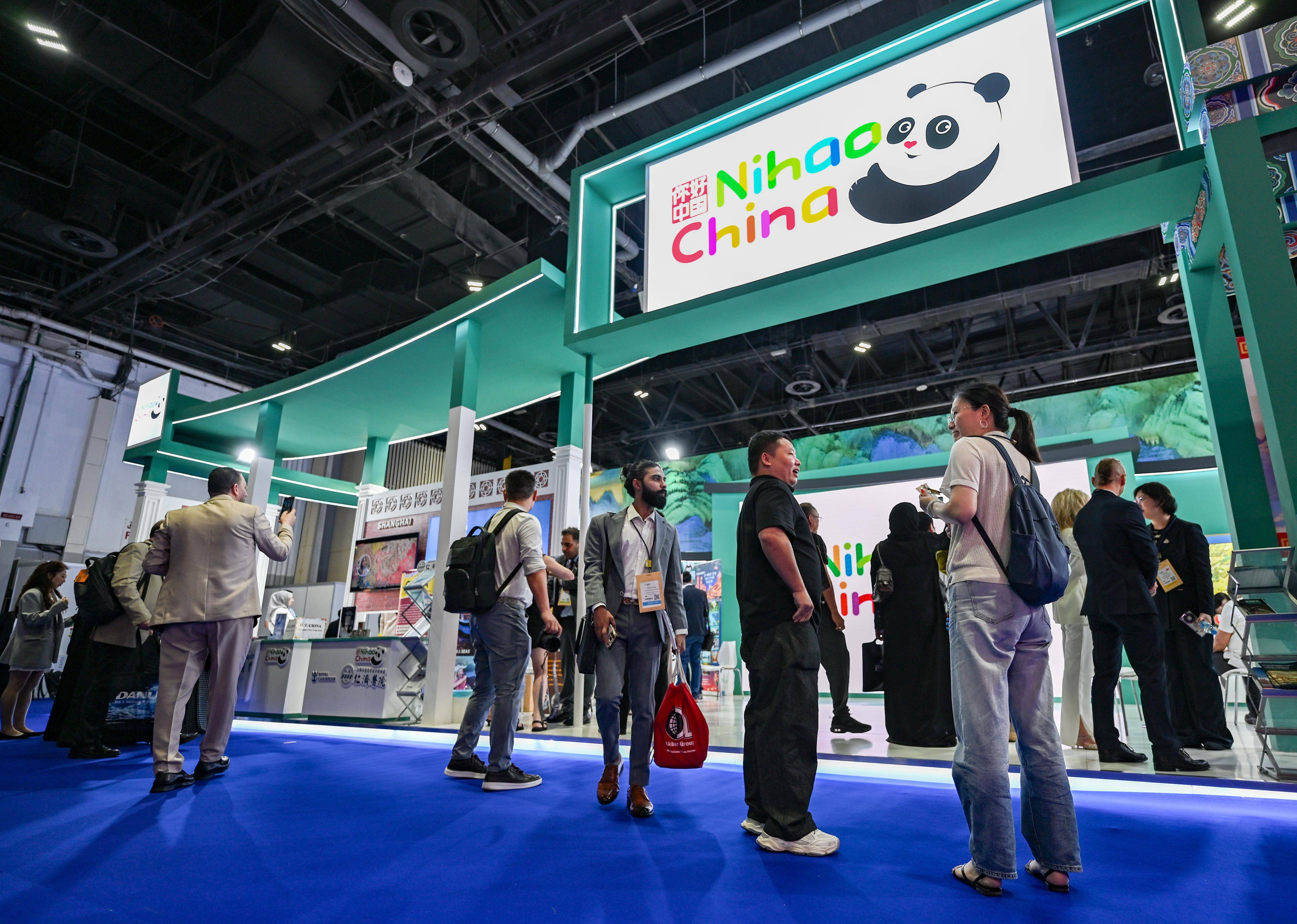 2026年阿拉伯旅遊展在阿聯酋迪拜開幕