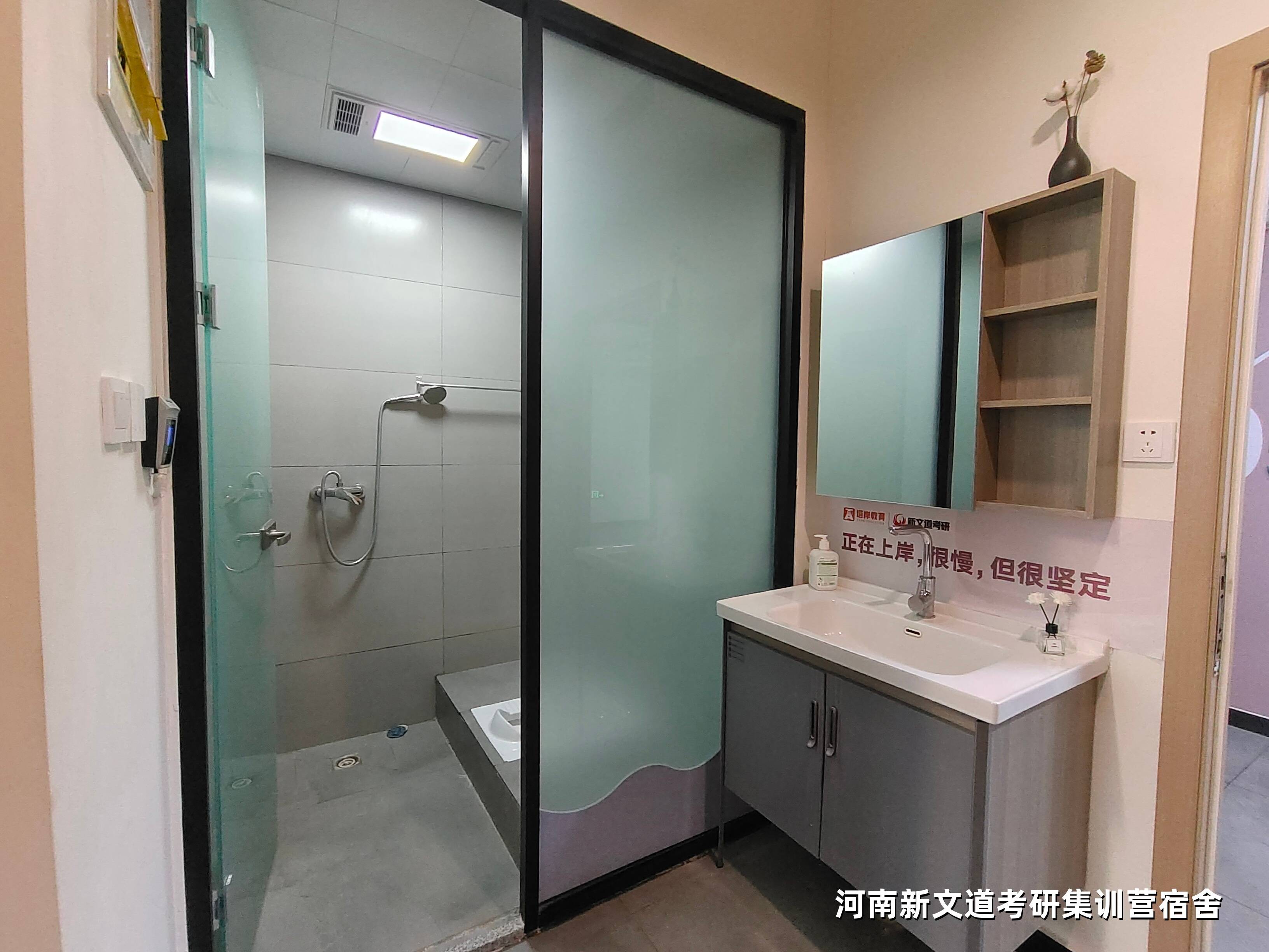 河南經貿考研集訓營，管綜考研集訓營備考攻略