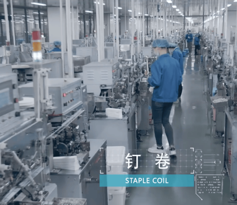 萬京源電子有限公司招聘公告