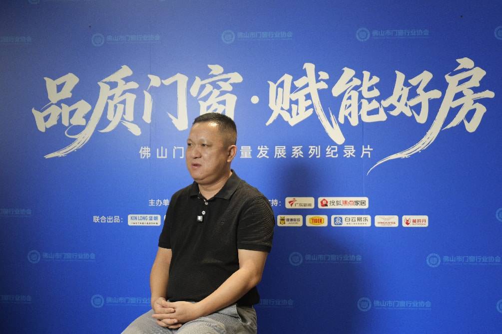協同發展 開放共贏｜