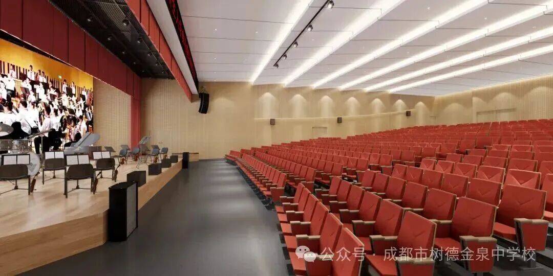 【成都新校】樹德領辦的新中學，市級學區制改革試點校！成都市樹德金泉中學介紹