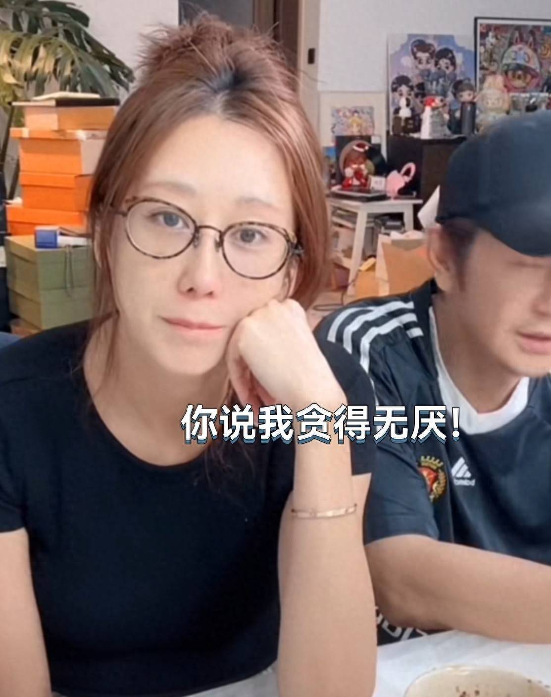 原創徹底撕破臉！蔣麗莎怒懟陳浩民：千萬房產送前任，卻罵我貪得無厭
