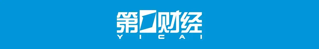 科技領袖們在猶豫？特朗普不以為然：美國要領先