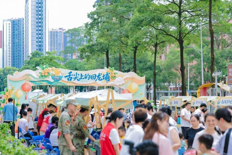 深圳這個社羣美食節越辦越火，連辦14屆，參與人數創新高