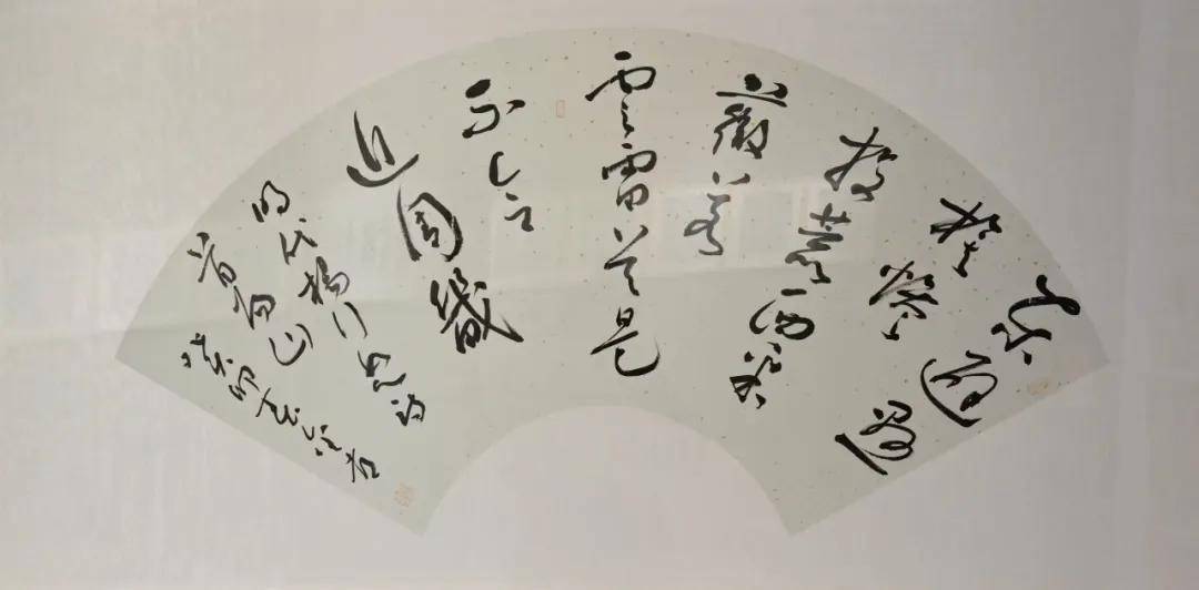 張萬勝|瀟散飄逸 曠朗真率——侯金喜書法漫談