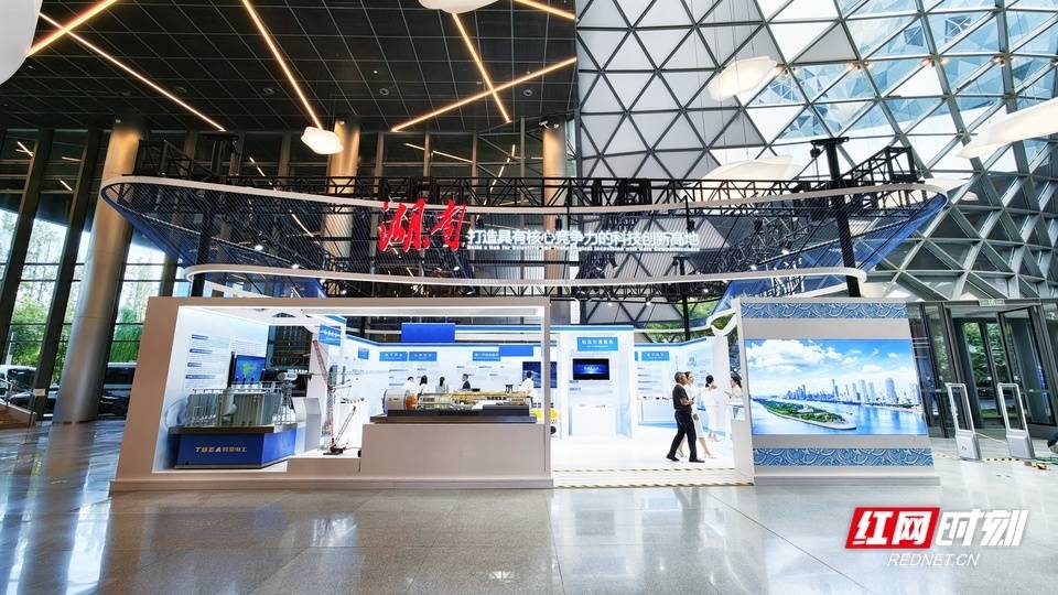 湖南“硬核科技”組團亮相上海