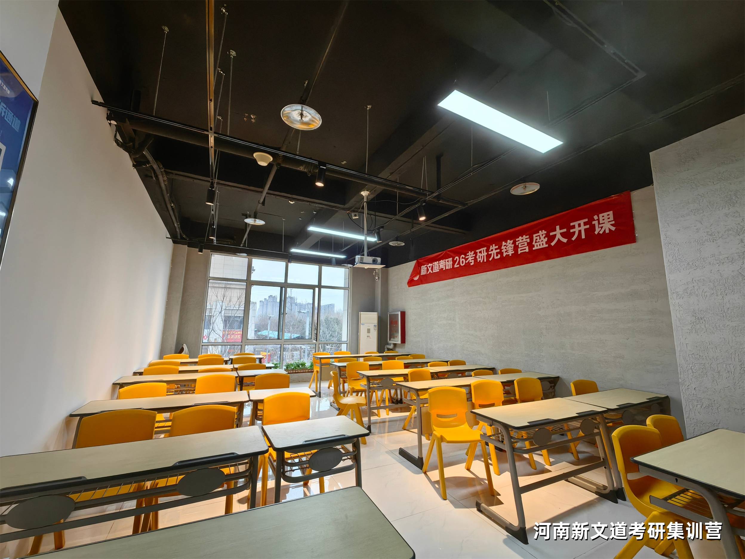 河南經貿考研集訓營，管綜考研集訓營備考攻略