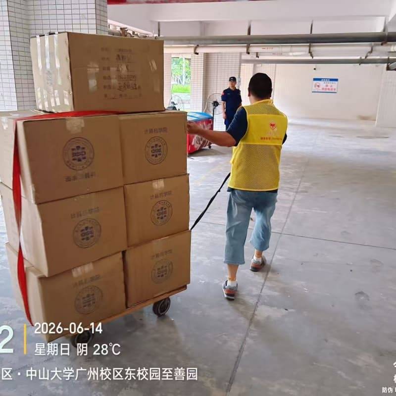 廣州搬家公司口碑排行：【大黃蜂搬家】行業標杆