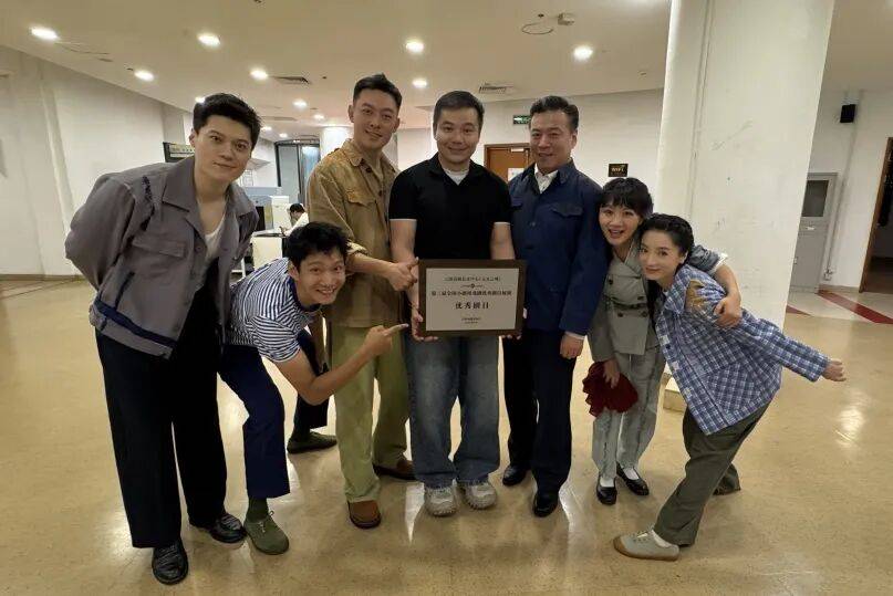 話劇《無名之城》榮獲第三屆全國小劇場戲劇優秀劇目展演“優秀劇目”獎